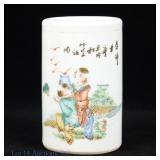 Vintage Chinese Ceramic Bitong / Brushpot