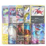Pokemon Cards, Illustration Rares (10)