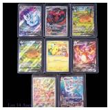 Pokemon Ultra Rare / Illustration Rare Cards (8)