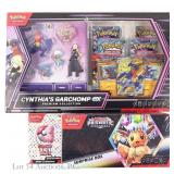 Sealed Pokemon Boxes (3)