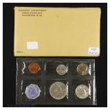 1955 (P) US Silver Proof 5-Coin Set