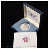 1975 92.5% Silver Revere AR Bicent. Medal