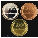 1993 Brookfield IL 100th 3-Medal Set (ASW 0.5 OZ)