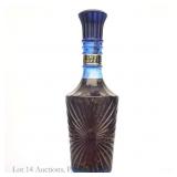 Beam's Choice 8 Yr Bourbon Blue Starburst Decanter