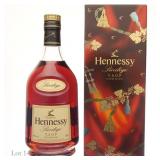 Hennessy Privilege V.S.O.P Cognac