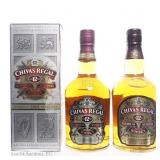 Chivas Regal 12 Year Blended Scotch (2)