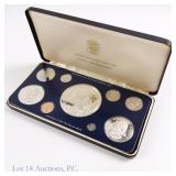 1978 Panama Silver Proof 9-Coin Set (ASW 5.7 Oz)
