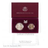 1992 P,D US Silver & Clad Unc. Olympic 2-Coin Set
