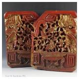 Carved Furniture Panels (Pair - 19th c. China)