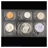 1955 (P) USA Silver Proof 5-Coin Set