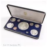1983 Panama Silver Proof 9-Coin Set (ASW +2.6 Oz)