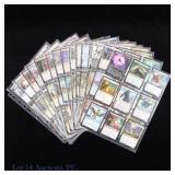Magic The Gathering, All Mythic and Rare (135)