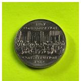 Commemorative Canadian one dollar coin issued in