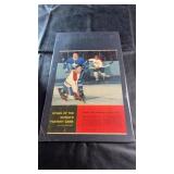 Vintage hockey print titled Stars of the Worldï¿½s