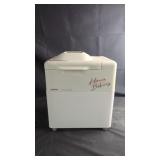 Sanyo Home Bakery Automatic Bread MakerSanyo