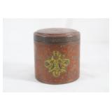 Center bowl, Brass Humidor