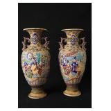 Two Japanese Satsuma Vases