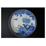 Chinese Blue n White charger