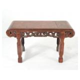 Miniature Chinese Altar