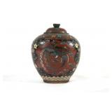 Antique Chinese cloisonne jar w birds