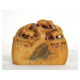 Tang Dynasty Chinese Hetian Jade seal