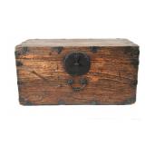 Antique Meiji Period Japanese Wedding Trunk