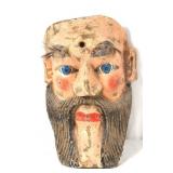 Vintage Mexican Fold Art Festival Dance Mask