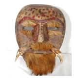 Sarawak, Borneo Dayak mask circa 1952