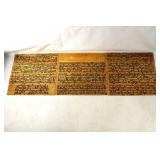 Tibetan Gold Leaf Mantra Plaques