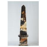 Design Toscano Variegated Marble Obelisk