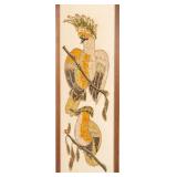MCM TEXTURED MOSAIC FABRIC WALL HANGING #1