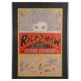 RICKSHAW ROSIE & THE GEISHA GASHERS SERIGRAPH S/N