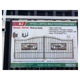 (1) Set of Metal Driveway Gates with Deer Motif - Each Gate is 7’H x 10’W