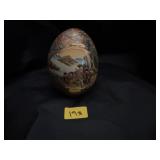 DECORATIVE EGG