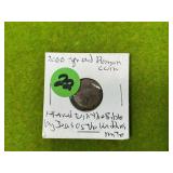 2000 YR. OLD ROMAN COIN SEE DES.