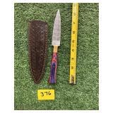 DAMASCUS STYLE DAGGER