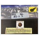 1965 COPPER LINCOLN MEMORIAL CENT SEE PIC