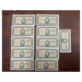 (11) 50 CENTESIMOS UNC