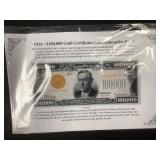 COPY OF 1934 $100,000 GOLD NOTE