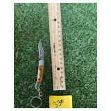 DAMASCUS STYLE  KEYCHAIN POCKET KNIFE