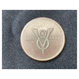 1933 ford token