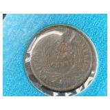 2 cent coin