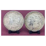 (2) 1885O Morgan Silver Dollars