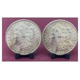 (2) 1885O Morgan Silver Dollars