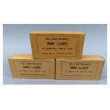 PMC 9mm PARA 115 GR, 150 Rounds