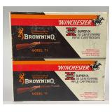 Winchester Super X Commemorative Ammunition for Browning Model 71 348 Win, 40 Count