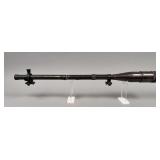 Vintage Scope with Mossberg No.7 Scope Mount