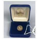 Inauguration of the President & Vice President of the United States Pin & Case