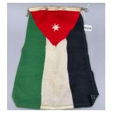 National Flag of Jordan Vintage