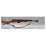 Russian  7.62x39  SKS  CCCP60004